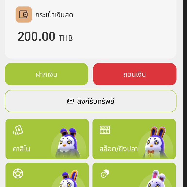 SamZaid777's tweet photo. 💥เก่าแต่เก๋า แตกหนักหลักหมื่น 
❤️โปร 100 รับ 200 ทำ 5 เท่าถอนได้ 300

📣แจกกลุ่มลับ

เพียง♻️รีทวิต1❤️กดใจ1 
กรอกโค้ด: https://t.co/viFoxMvJMv

#pg #แจกจริงโค้ดฟรี𝟓𝟎 #แจกจริง #โปรสล็อตยอดฮิต #19รับ199 #เครดิตฟรีโหลดแอป #เคริดตฟรีล่าสุด #แจกจริง2567 https://t.co/NEZ1kDLV2m