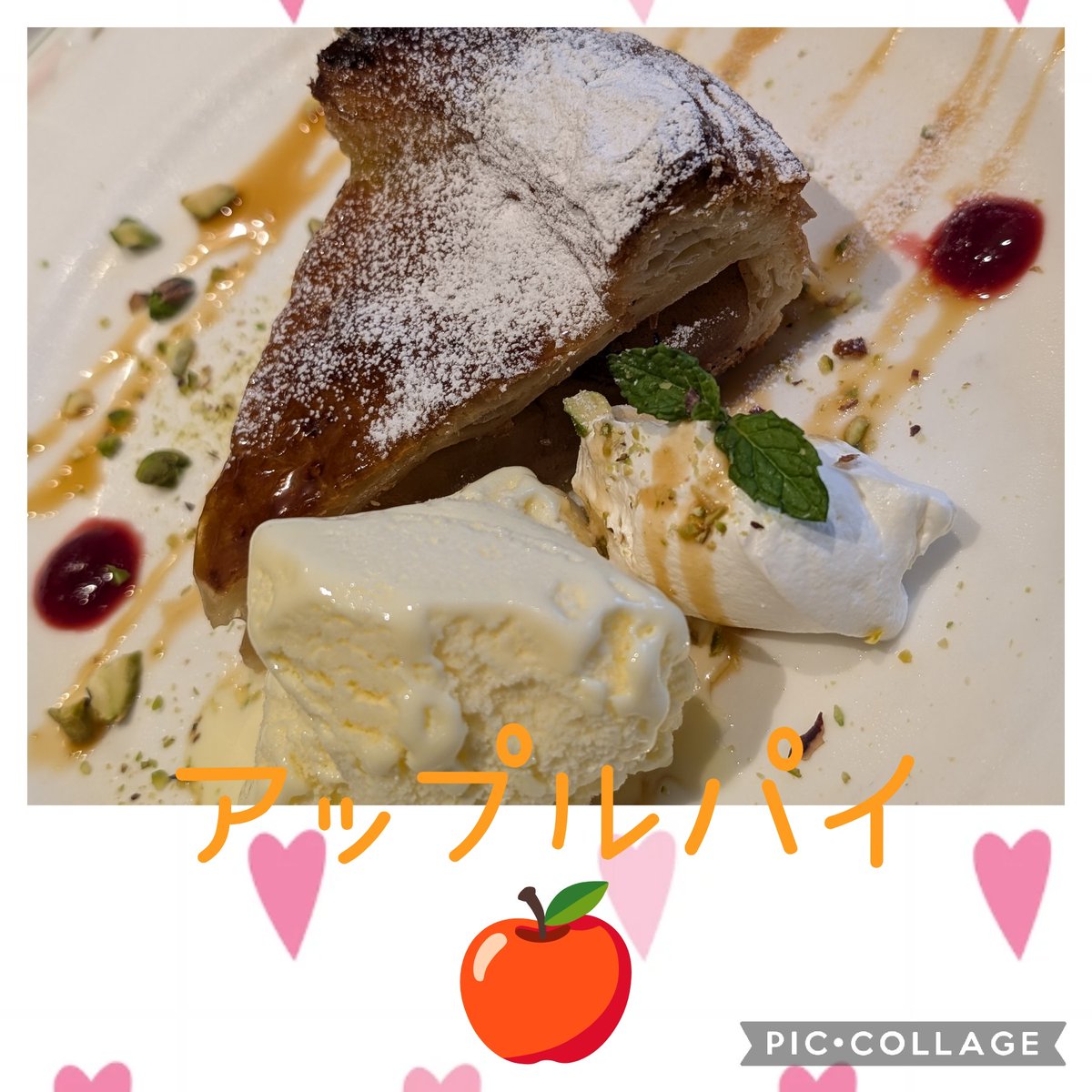 kmiko0911's tweet photo. 北山でおっしゃれ〜なカフェに行きおっしゃれ〜なアップルパイをいただき!!
やっぱおしゃれ〜な町は味もおっしゃれ〜😁♫ https://t.co/G3P6at7S6e