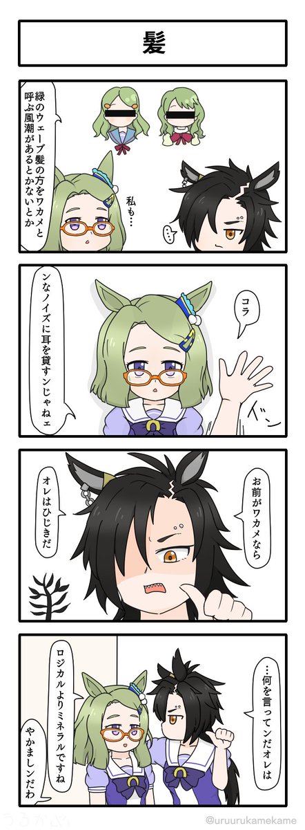 #今月描いた絵を晒そう 
まいたけがマイブームでした 