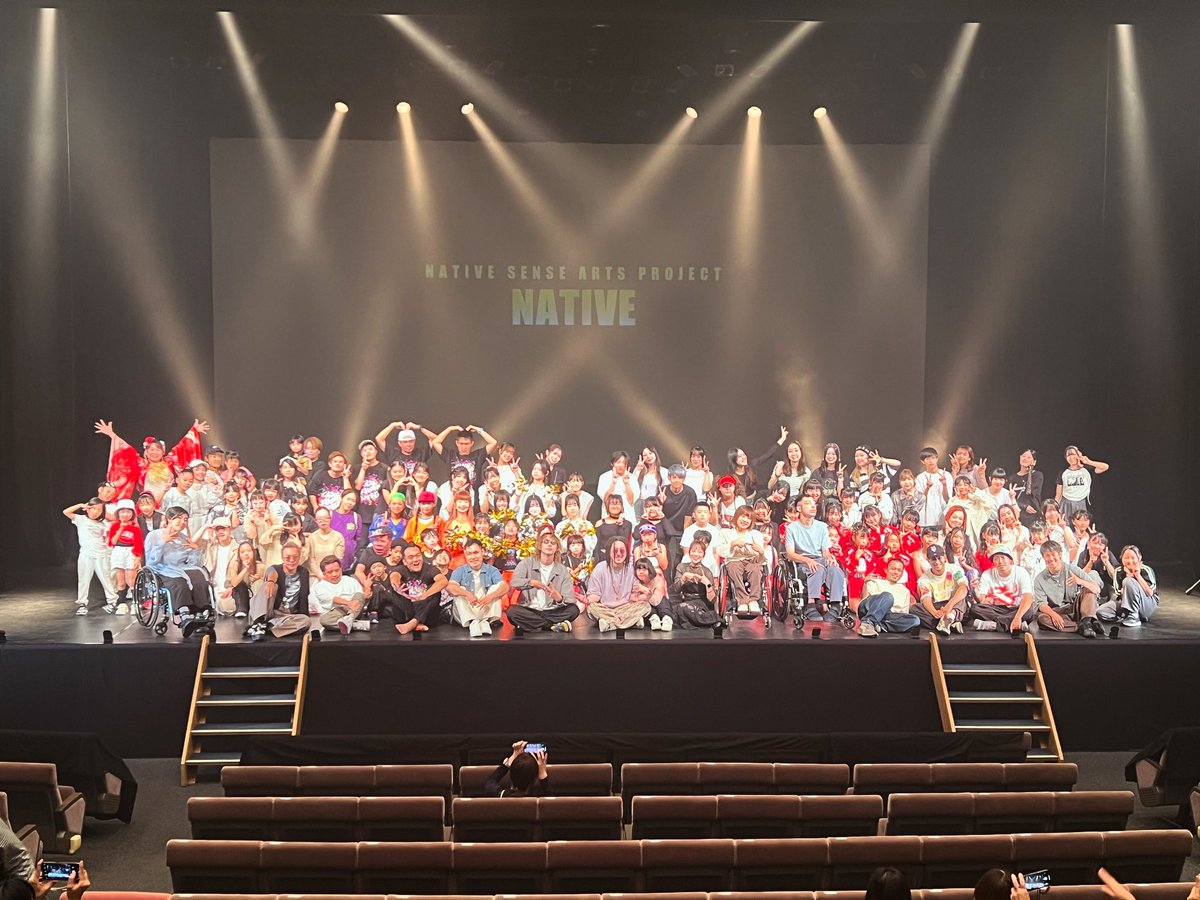 ELSQUADofficial's tweet photo. 2024/09/29 NATIVE SENSE ARTS PROJECT
『NATIVE』
無事公演が終了しました。
様々な音の感じ方、表現が詰まった本当に素晴らしい公演だったと思います✨
観に来ていただいた皆様ありがとうございました!
#elsquad #NATIVE #公演 #舞台 #富田林 #スバルホール https://t.co/bD6OHSpDFG