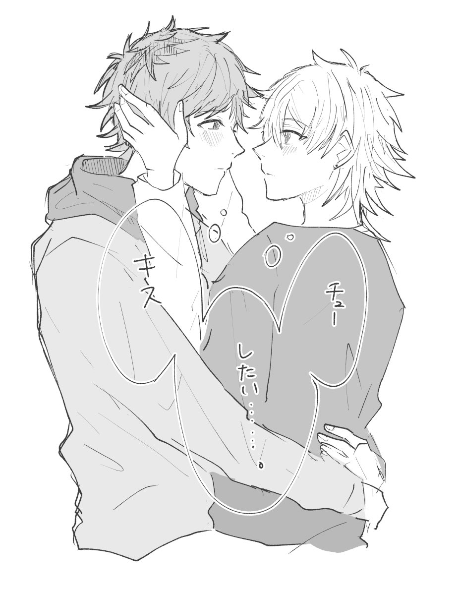 triangle_flower's tweet photo. 綴一 https://t.co/lQ7gLcfav4