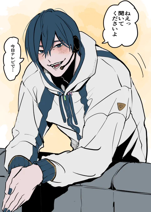 KAITO 