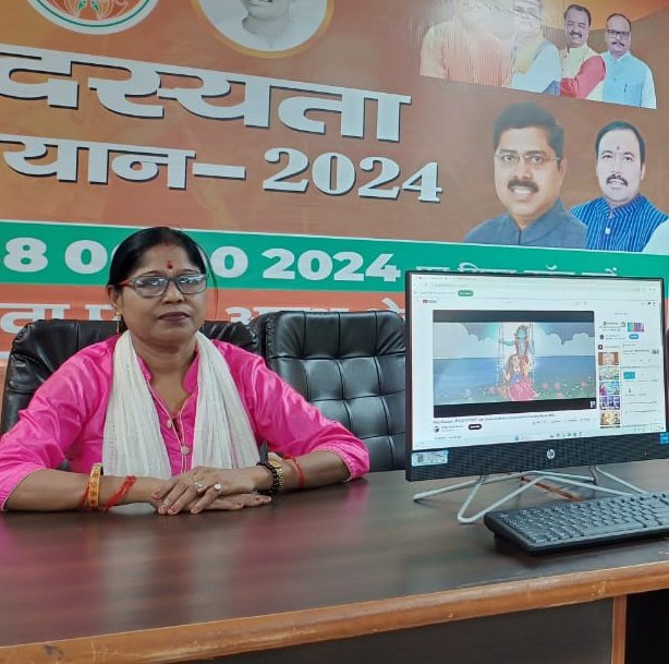 ramayadavbjp's tweet photo. आज माननीय प्रधानमंत्री मोदी जी की मन की बात कार्यक्रम को भाजपा क्षेत्रीय कार्यालय निराला नगर में अवध क्षेत्र पर सुना गया। जिसमें क्षेत्रीय अध्यक्ष आदरणीय श्री कमलेश मिश्रा जी, महामंत्री आदरणीय विजय प्रताप सिंह जी, कार्यालय प्रभारी श्री अखिलेश त्रिपाठी जी, https://t.co/QBj44u1lYV