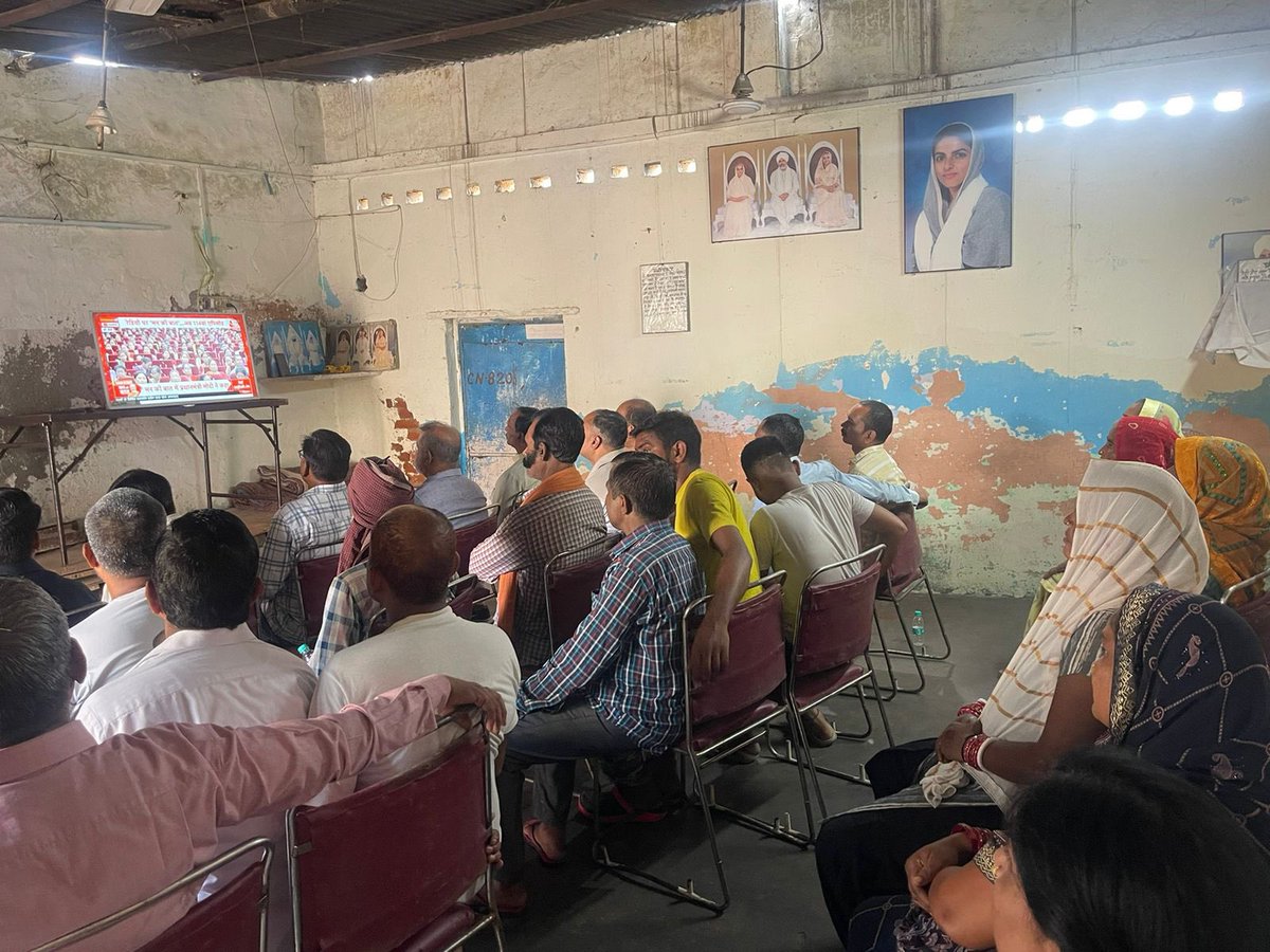 AzadSinghBjp's tweet image. आज महरौली विधानसभा के राधा स्वामी सत्संग भवन BSS कैम्प रजोकारी में “मन की बात“ कार्यक्रम के माध्यम से भाइयों-बहनों के साध मोदी जी का संबोधन सुना |

#AzadSingh #MannKiBaat