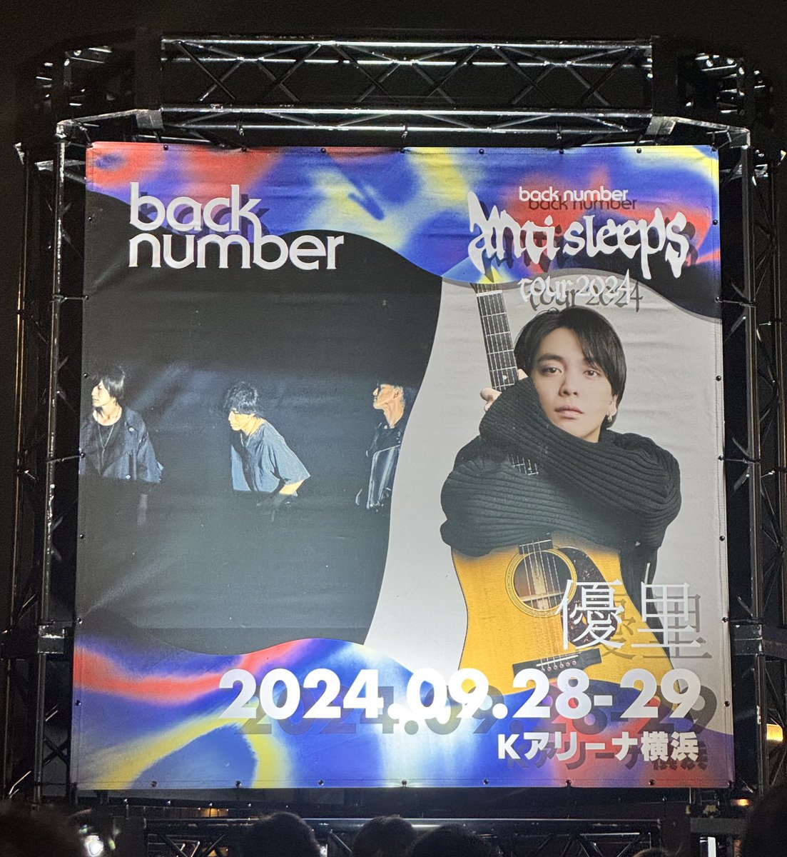 05ai__x's tweet photo. 今日はこちらにお邪魔してきました🙏🏻🙏🏻 https://t.co/KnyFaDuRWm