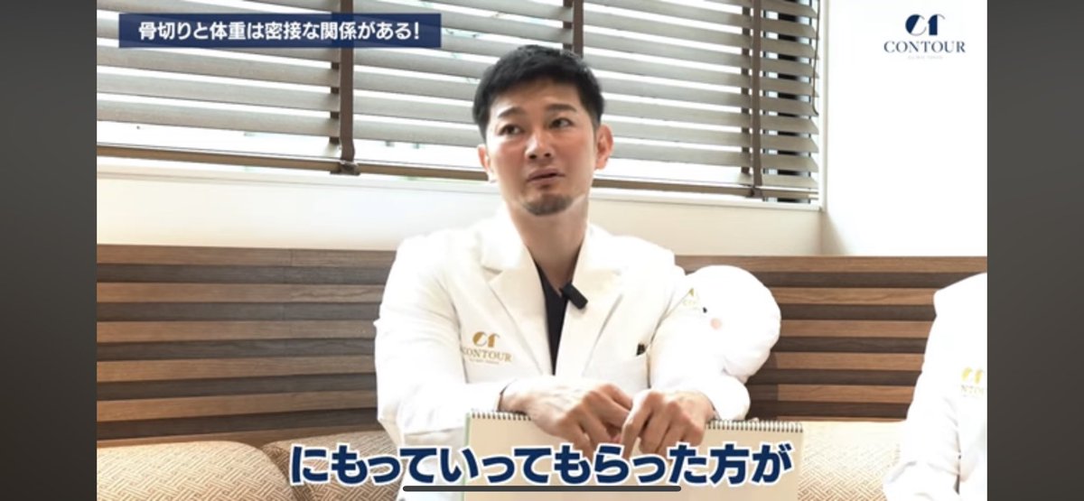 change_thelife_'s tweet photo. ✍🏻骨切りに向けた理想のBMI

→ 続 https://t.co/jm6gyKmvuv