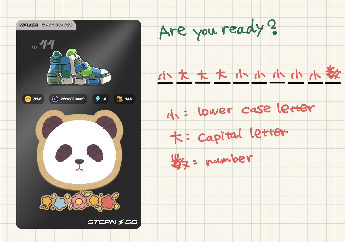 N_in_Syd's tweet image. #STEPNGO #MyHausGuest 
クイズです。コードが10文字なので1の答えから順番に入力してください。

=========

◯は小文字、◎は大文字。

1. ご参加いただきありがとうございます❣️私の名前は◯_ _です。

2. 私は2024年9月15日 に Sydney ◎_ _ _ _ _ _ _を楽しみました🔥

3. STEPN GO では15…