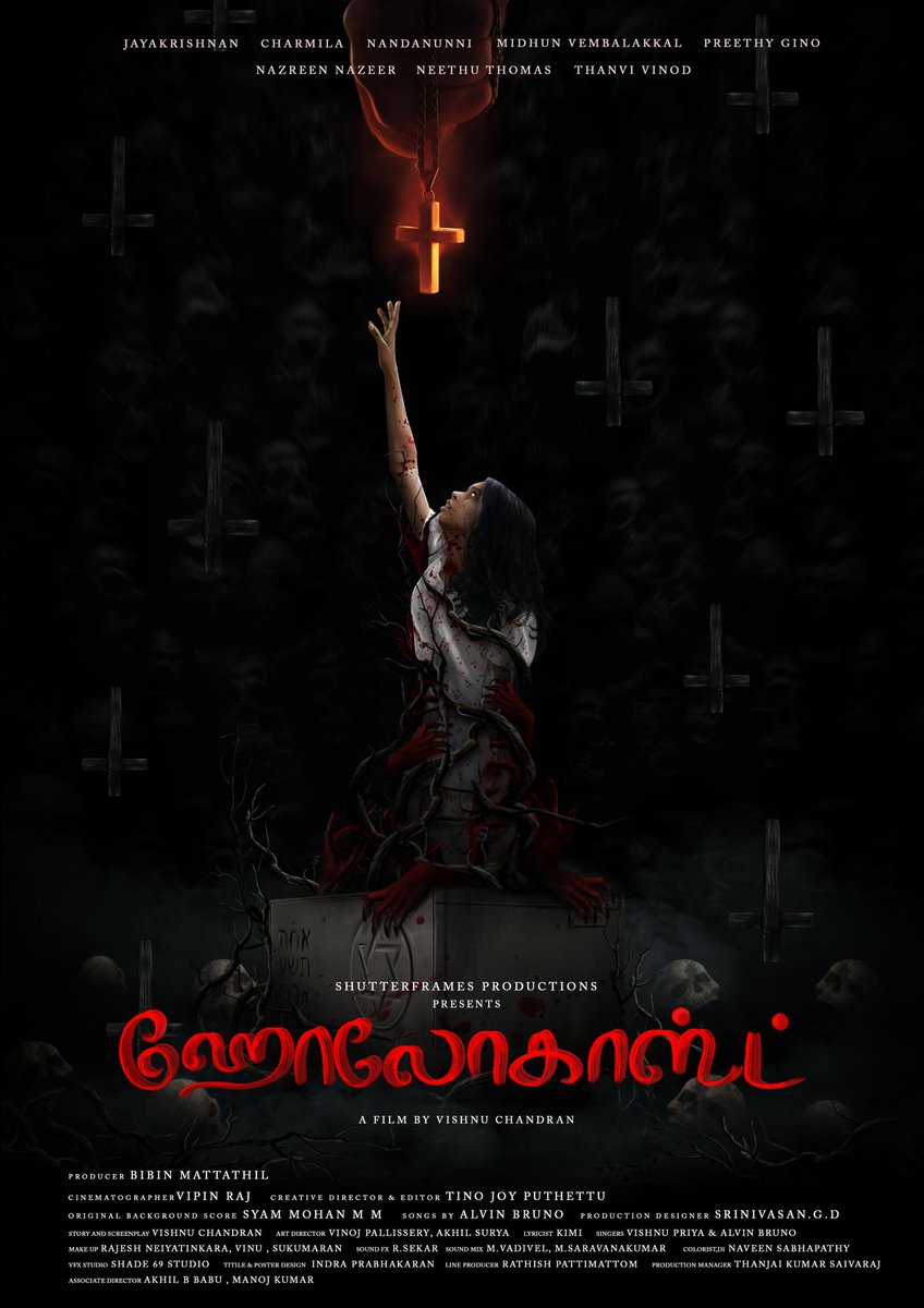 vinoovenketesh (@vinoovenketesh) / Posts / X