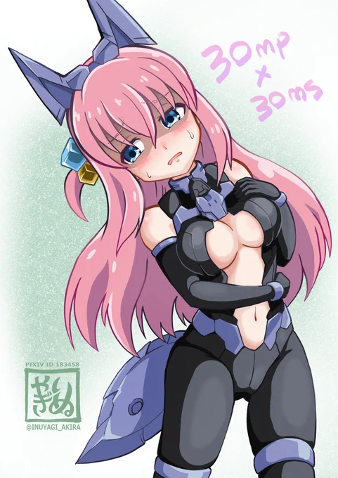 30MPでぼっち出るってことは 30MSとも組み合わせられるんだよなあ・・・ ということでアセンブルされたぼっち