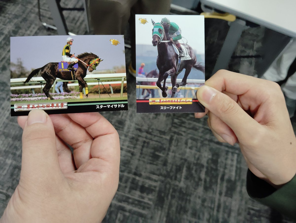 Gotainthesun's tweet photo. #sandbox3 ありがとうございました!1年に1回、最悪の祭典!
大喜利競馬が「最後に大喜利の得点だけ馬のカードを引いて賞金額が得点に」というルールだったのですが「53戦3勝」というバカ弱い馬を引いて爆散しました!!!! https://t.co/EAn2OVqHZH