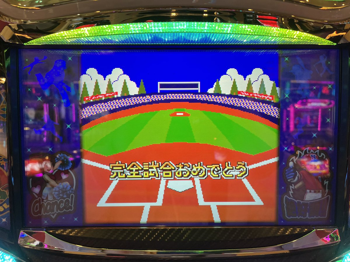 ait0yuuki's tweet photo. なんか途中で、もしかしてが

これ https://t.co/Iq1nGzGX1d
