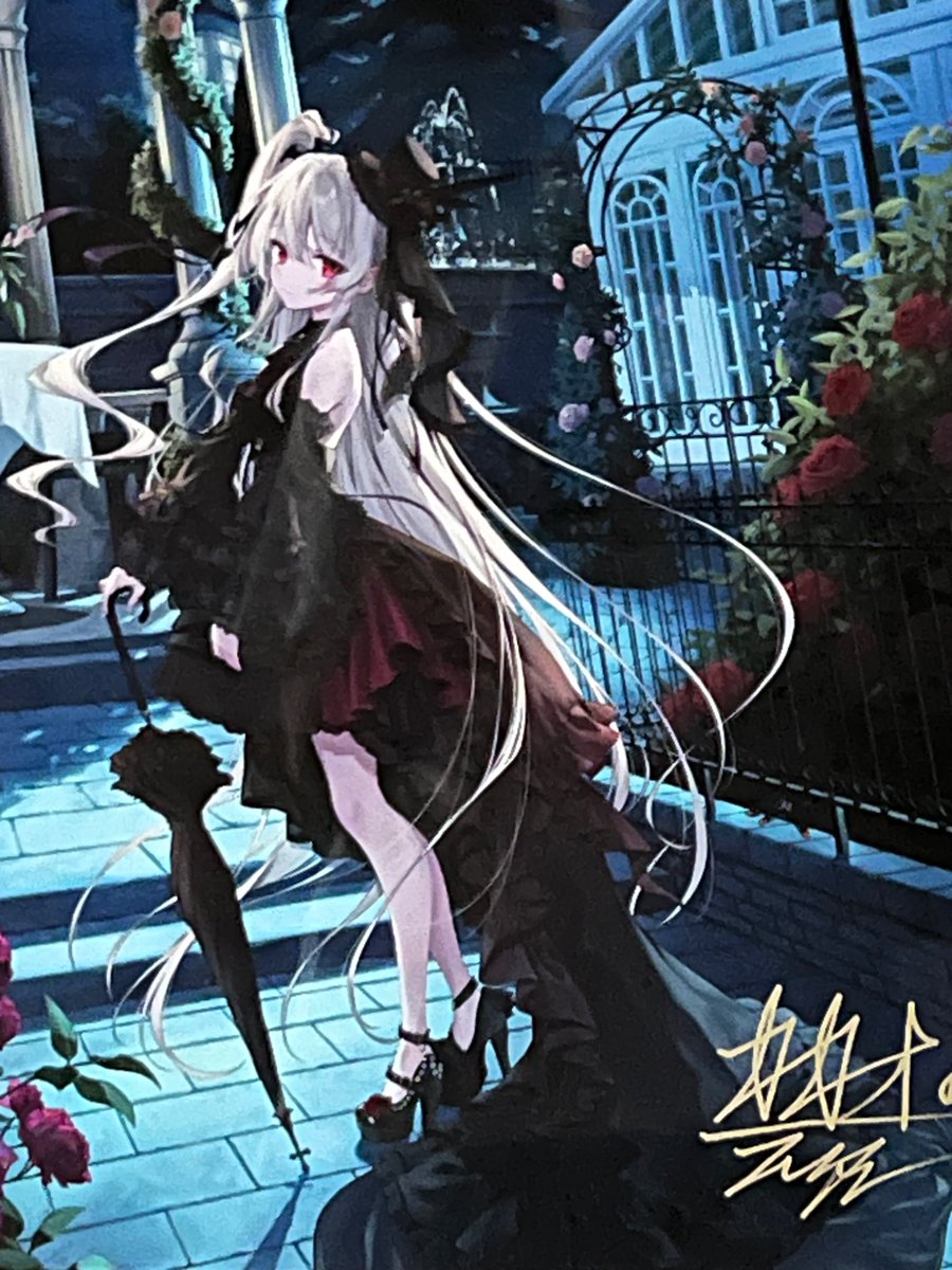 カカオ・ランタン(@kakao_rantan)先生 『DX版 スカルム-ROSE GARDEN AT