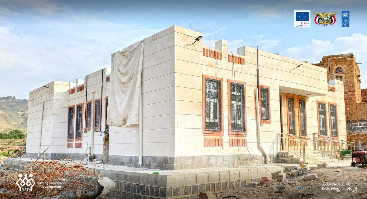 In a significant step to enhance the healthcare sector 📷 in the Saref area, the local authority completed the implementation of the "Rehabilitation of the Saref Health Center – Bani Hushaish District in Sana’a Governorate" project 📷.
#SIERY
<a href="/UNDPYemen/">UNDP Yemen</a> 
<a href="/EUinYemen/">EUinYemen</a>