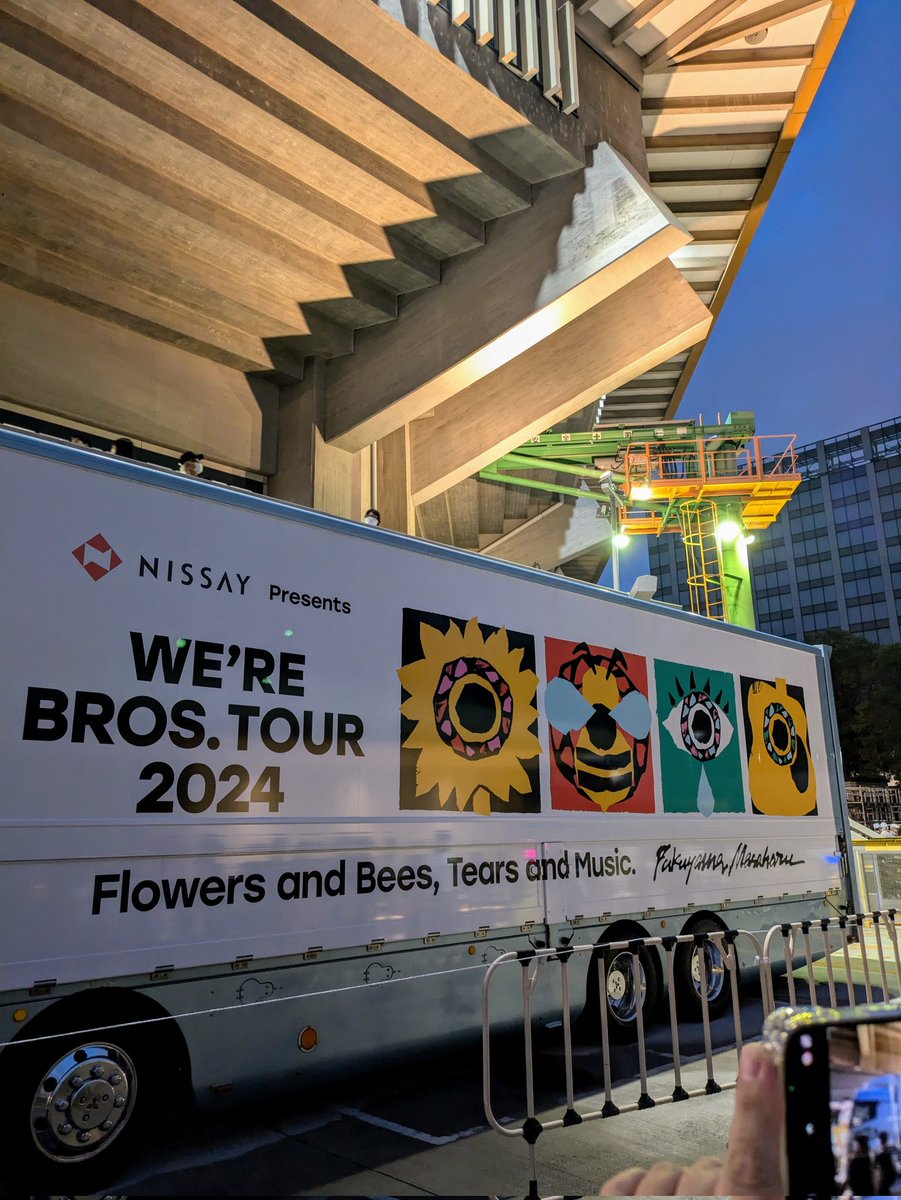 minorithc's tweet photo. スタンド北、そんなに見えづらいんだろうかと不安しかなかったけど、全く心配無用だった！ましゃもサポメンの皆さんも全方位への気配りがすごい！むしろいつもと逆方向からステージが見えて、すごく楽しかった！ましゃ、かなり過密な日程だったと思いますが本当にお疲れ様でした！#BROS1991 #WBT2024 https://t.co/gUZ6mNpddL