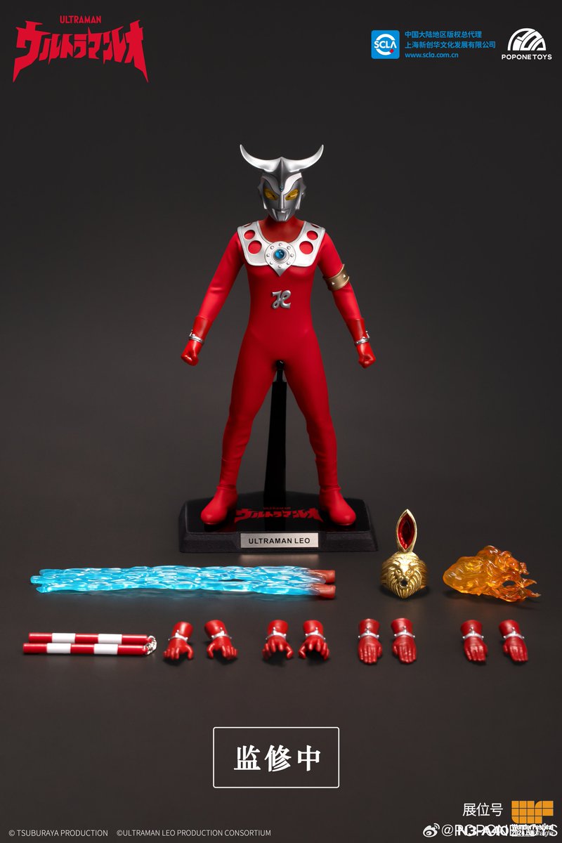 ウルトラマンゼロの発売が決まったみたい。 #PoponeToys