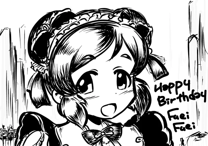 ふぇいふぇいお誕生日おめでとうダヨー! 
#楊菲菲生誕祭2024 