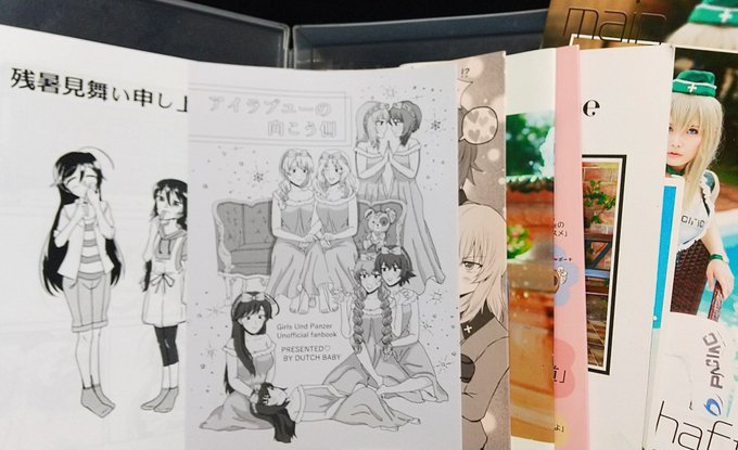 A5とか小さいサイズの同人誌ってファイルケースに収納しやすいから好き 