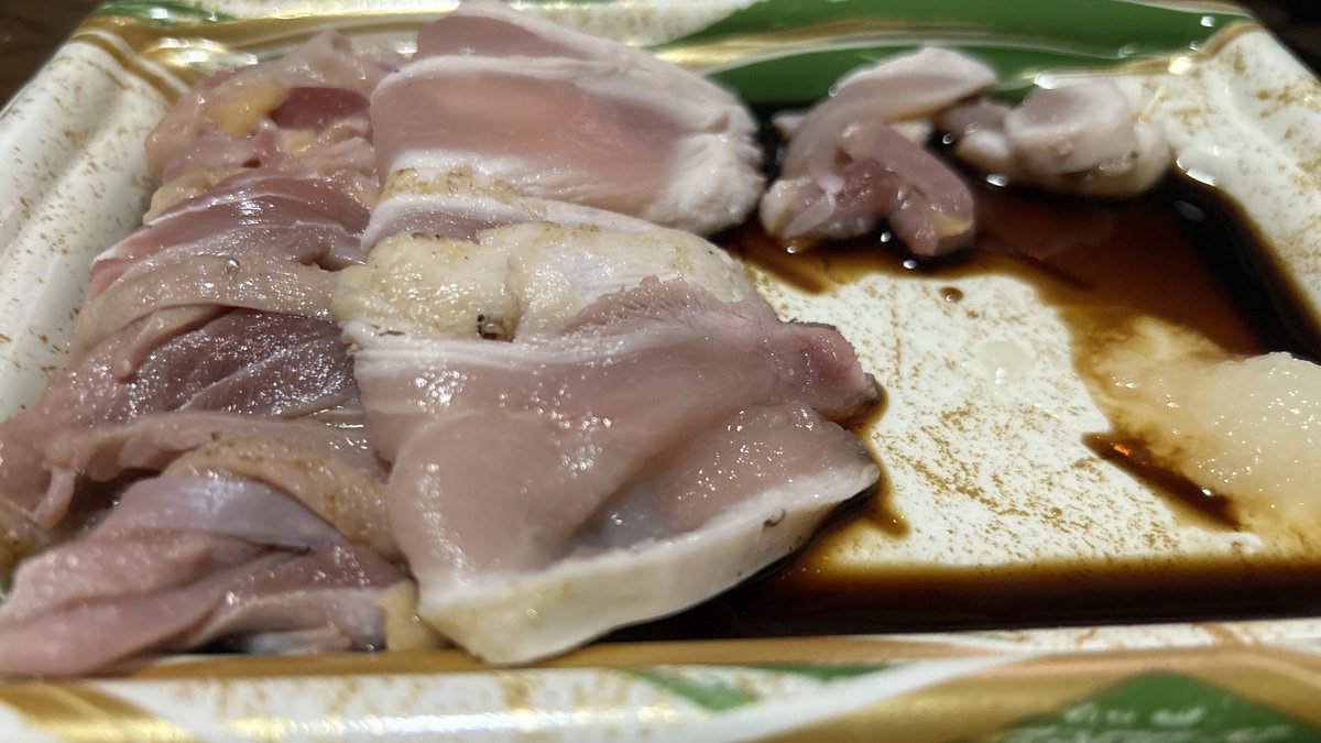 GFS_Otaku's tweet photo. 初飲酒
鶏刺しがうめぇんだ https://t.co/fAkBIWdZVq