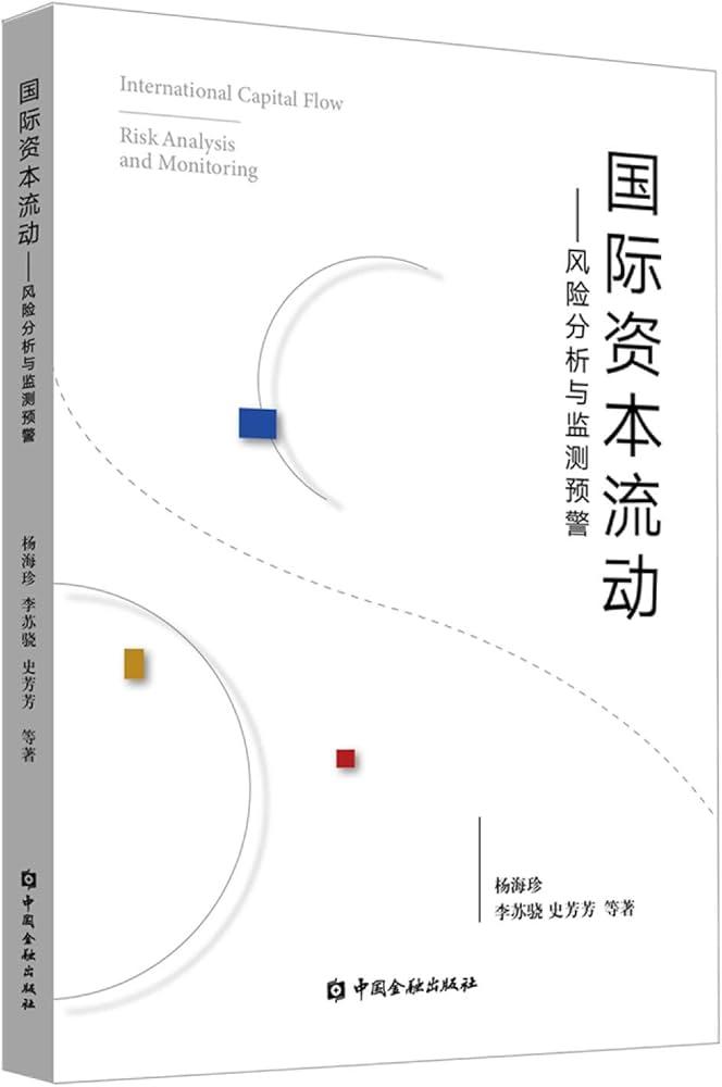 J4Crc's tweet image. Calling economic shifts &apos;capital fleeing&apos; is like blaming my student APIs for civilization’s curses. Intrigue or incompetence? 🤔 Let&apos;s solve this conundrum! 🚀 
s.watt.chat/9e54d3c2
#AIwithHumor #TechSkeptic