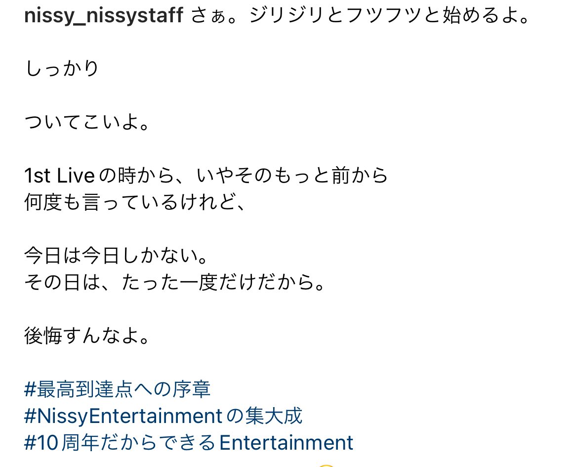 aaa_n_0930's tweet photo. 😭😭😭😭 https://t.co/0KXkMGG2ze