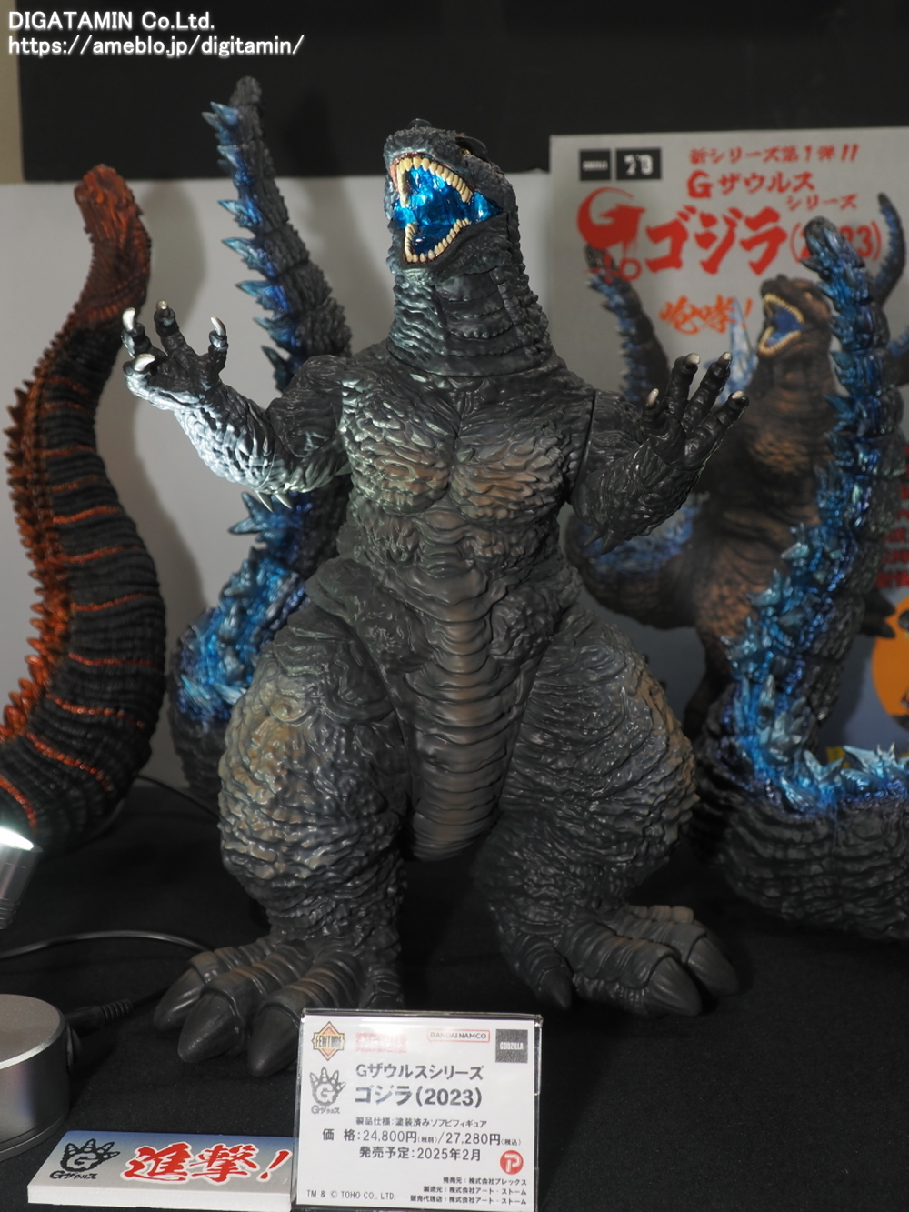 HOBBY SHOP でじたみん on X: 