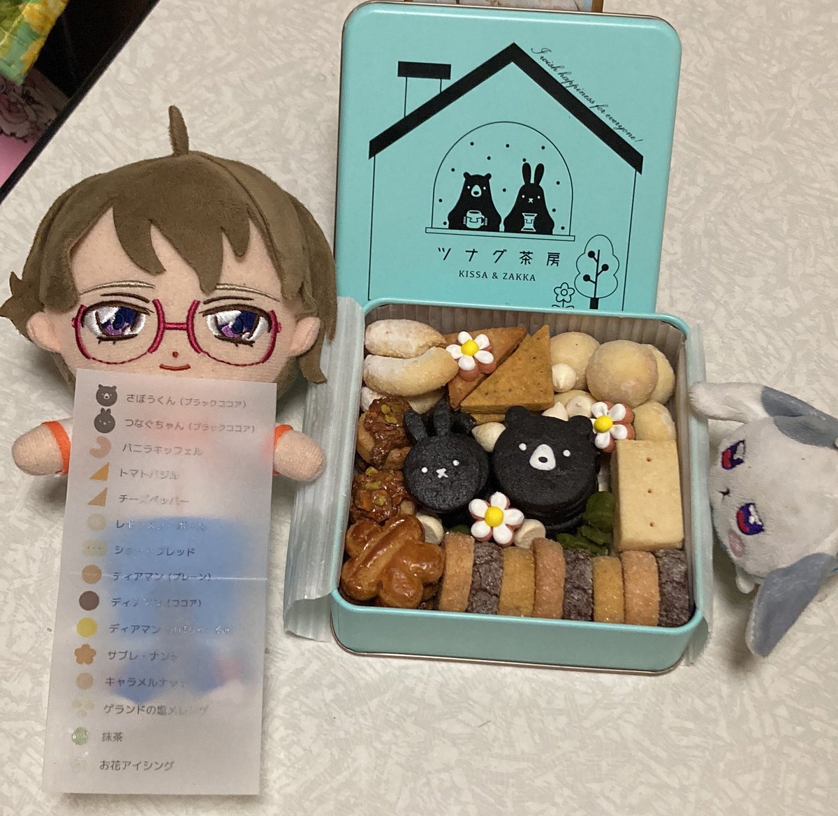 YoshikiFujimot3's tweet photo. いいでしょ〜到着しました✨クッキー缶✨‼️ふた開けたらめっちゃいい香り〜😆‼️さすがツナグクオリティ〜✨✨🐻👍✨‼️いただきます‼️ありがとうございます♪
#ツナグ茶房 #ツナグ工房 #bakeLab https://t.co/7XIDhOQtqv