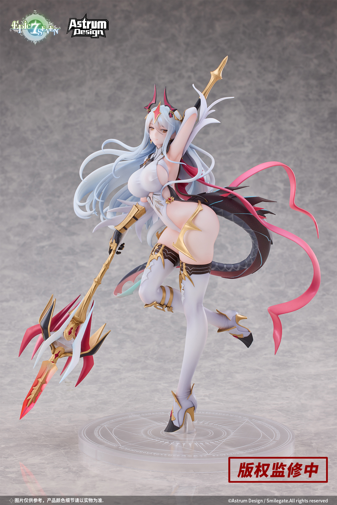 Ruru | MoePop on X: 