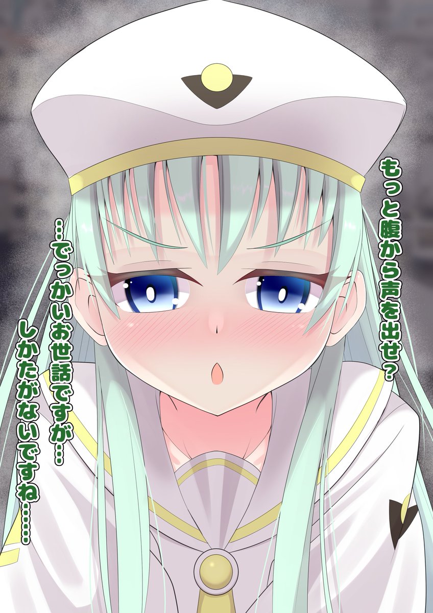 peroll_tuyudaku's tweet photo. でっかいゲップです https://t.co/viW0hKoae2