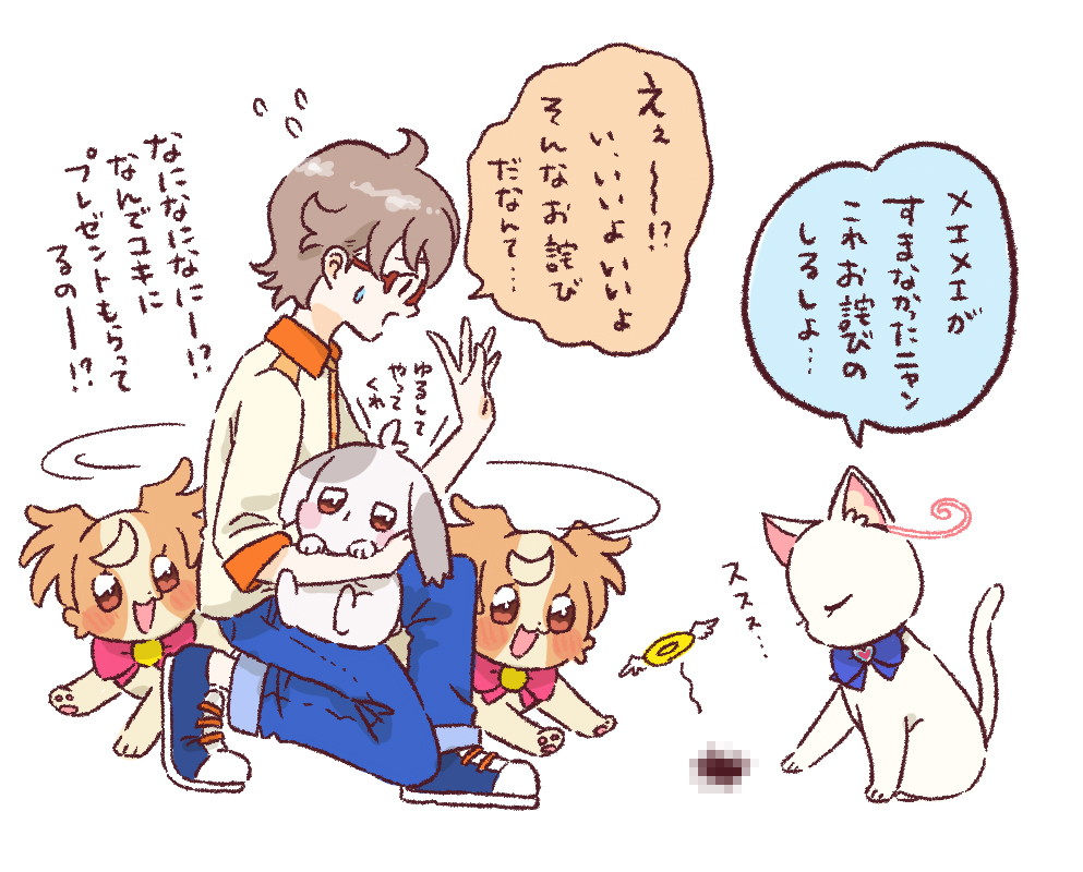 後日合わせる顔もないメエメエのかわりに極上の獲物を渡して謝罪してくれるユキ姉さんがいたらいいなっていうらくがきだよ… 