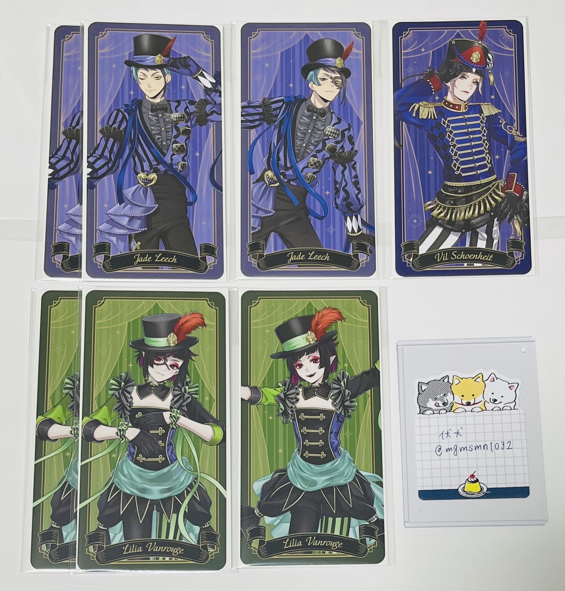 ツイステ リリア プレイフル 特典 ステージカード ツイステ リリア プレイフル 特典 ステージカード ツイステ