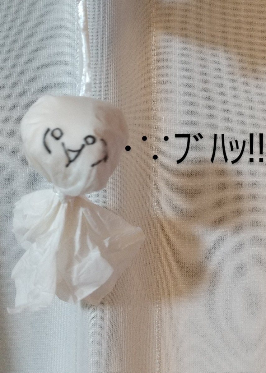 metal14652372's tweet photo. 色々思うところはあるけど
やっぱり普天間行きたいなぁ
3人に会いたいなぁ
台風あっち行けぇーーー
#FFLF
#BABYMETAL https://t.co/7IngzN1ynL
