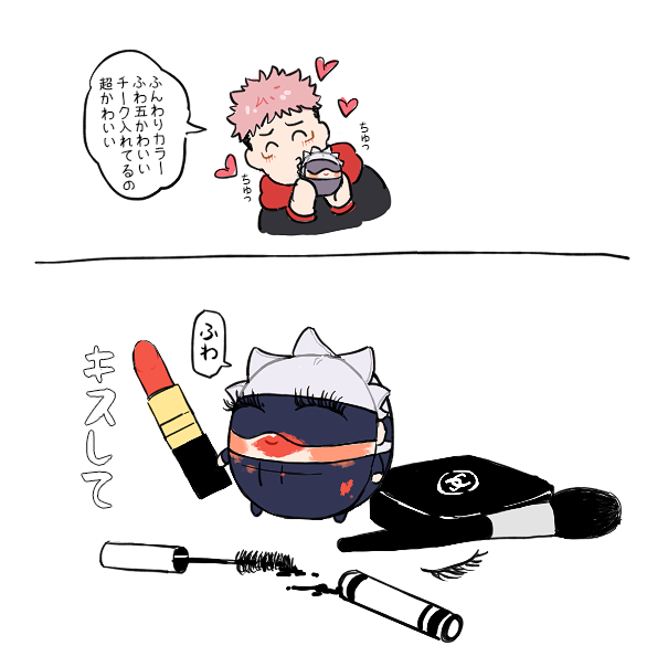 rkgk
ふんわりふわ五に負けたくないオリジナルふわ五 