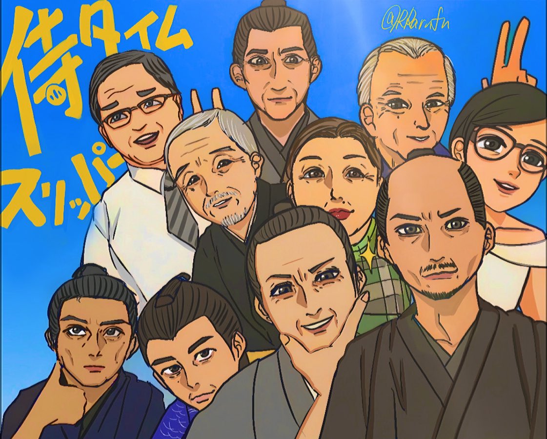 らるふ✏️垢 tweet media