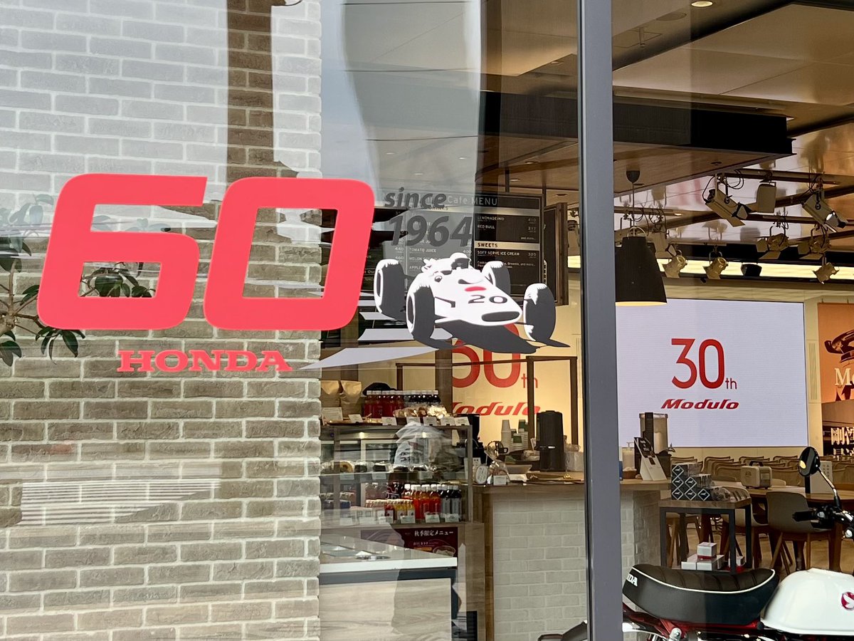 aki_rsz's tweet image. ホンダウエルカムプラザ青山に行ってきた😊
#Modulo30th