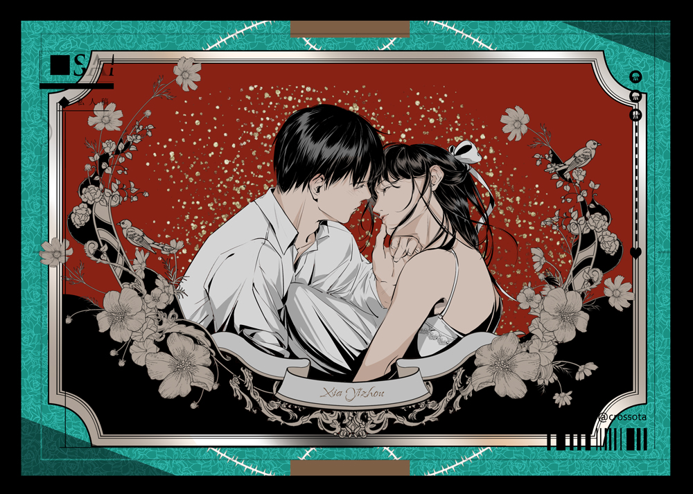 CP30哥哥的明信片合集（7张）~
#夏以昼 #Caleb #マヒル #하우주 #恋と深空 #LoveandDeepspacep #恋与深空