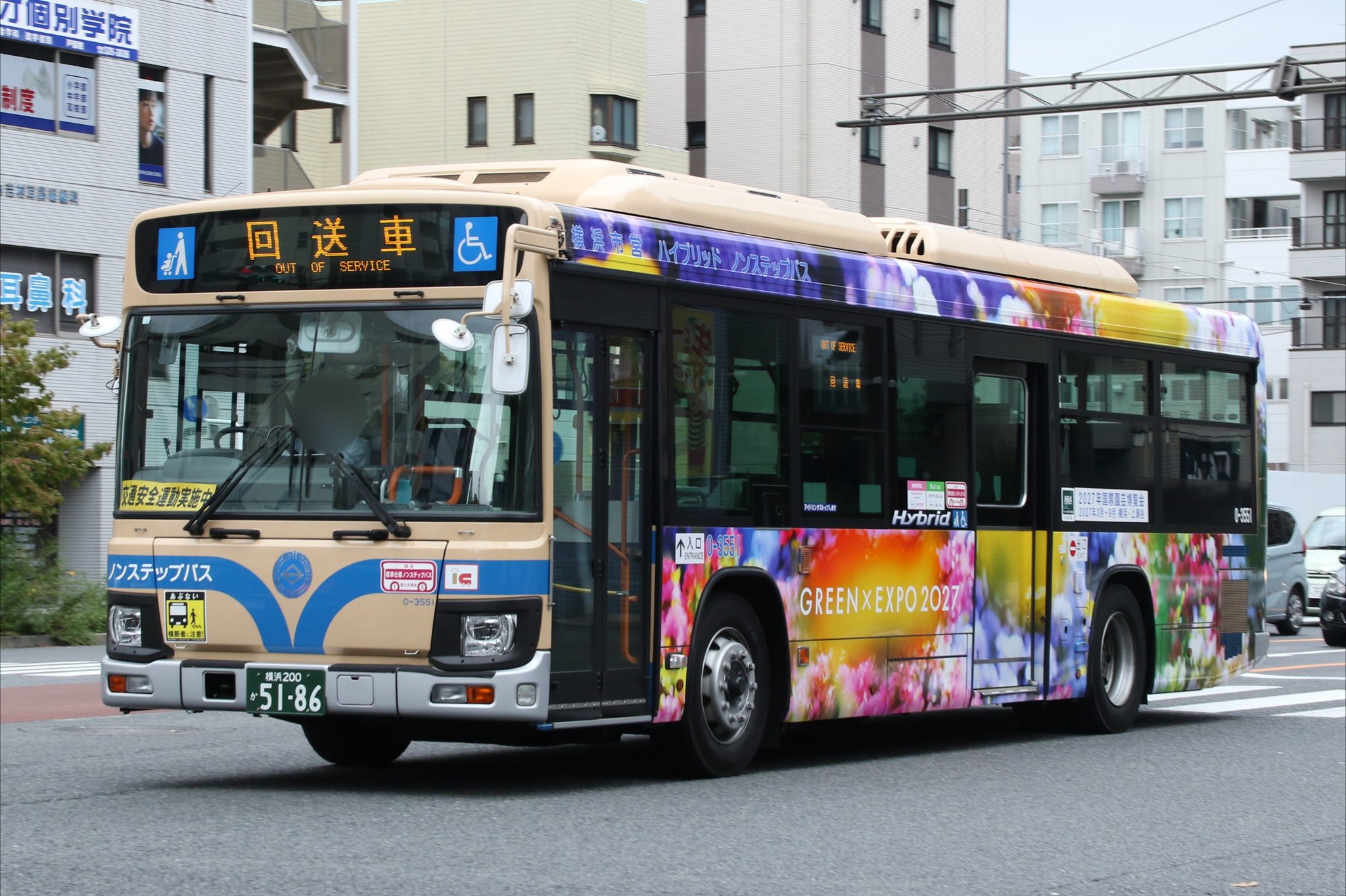 ブルーマップ 大阪市 東淀川区　2015年版【リフィル仕様】 ブルーマップ 大阪市 東淀川区 2015年版【リフィル仕様】 ブルー