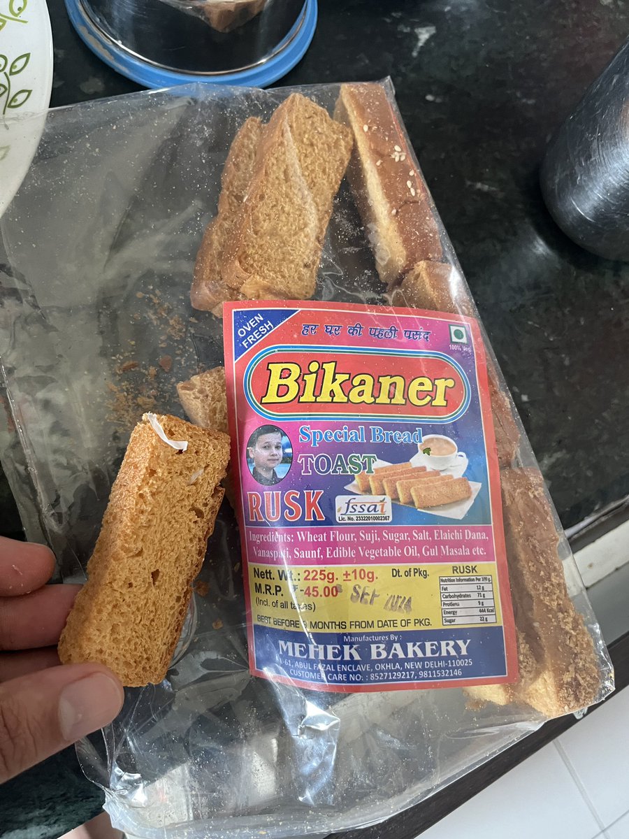 Anurag Pandey tweet media