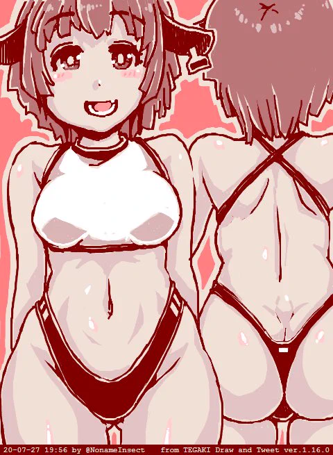 おやすみ 