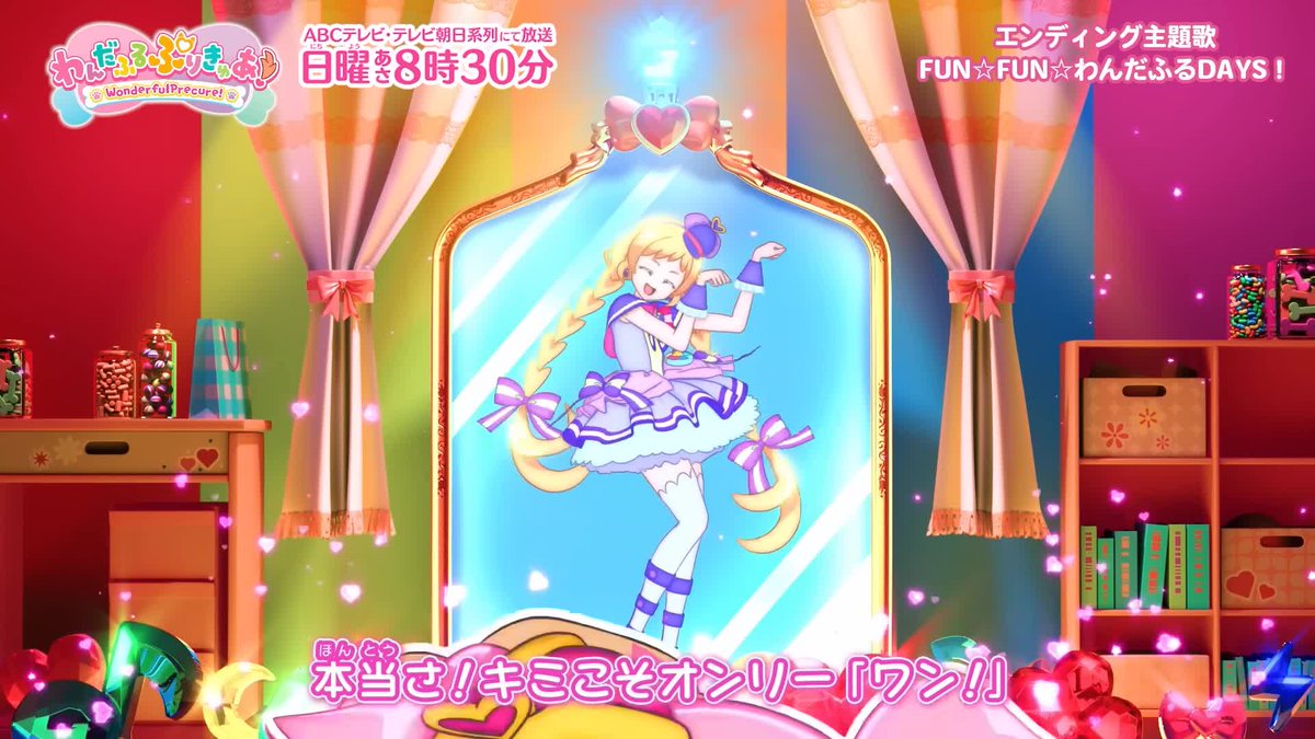 犬飼さん画像bot(非公式) tweet media