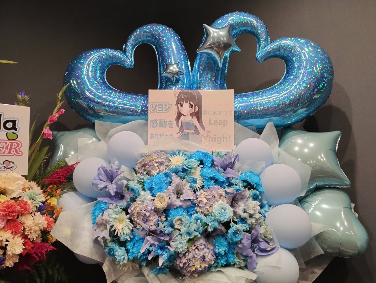 HappyZaka46's tweet photo. #Yepda #ソヨン・ミウ 引退ライブ
2024/09/29
北沢タウンホール https://t.co/v2HUhdPXth
