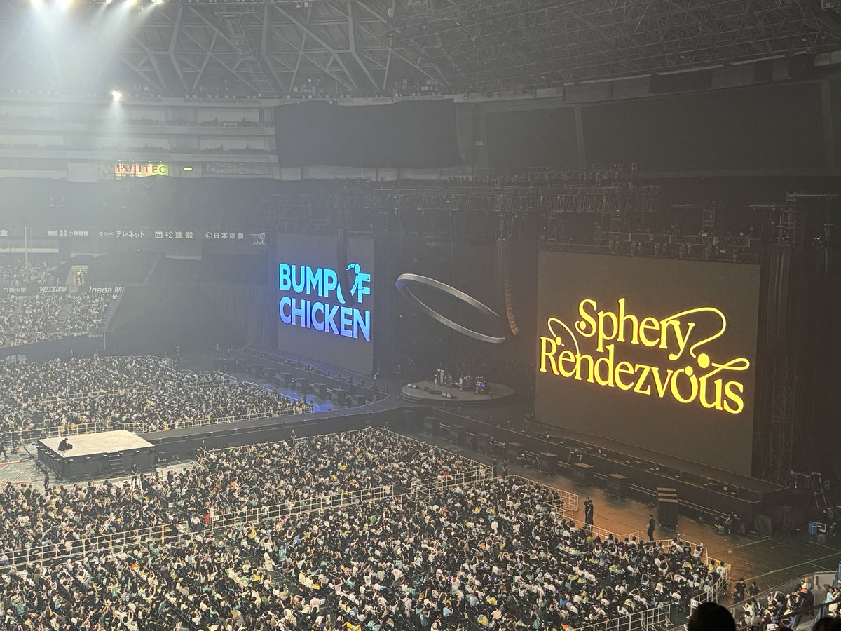 serubora's tweet photo. 会いに行ける時に会いに
今日もそこに存在していた
やっぱすげぇ。
頑張れる(ё) https://t.co/Le8WzEfUz5