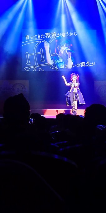 Twitterのコスプレ画像2