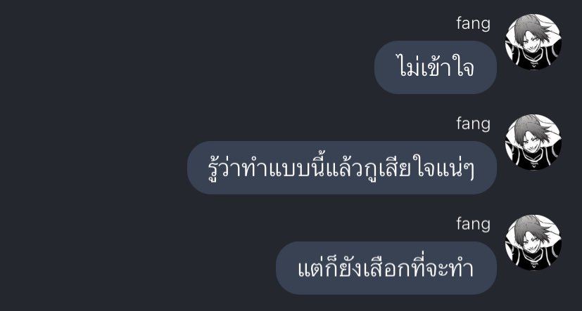 tan (@140otan) on Twitter photo 