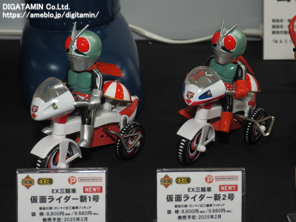 送料無料】2025/09発売 [グッズ]/EX三輪車「仮面ライダーV3」ライダー