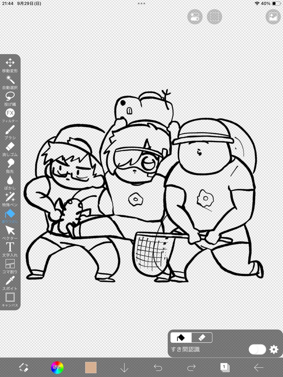 #マイクラ肝試し2024

すっげーおもしろかったです
ネタバレアリの絵は後で支部にあげます
2nd weekが終わったらTwitterにあげる予定です 