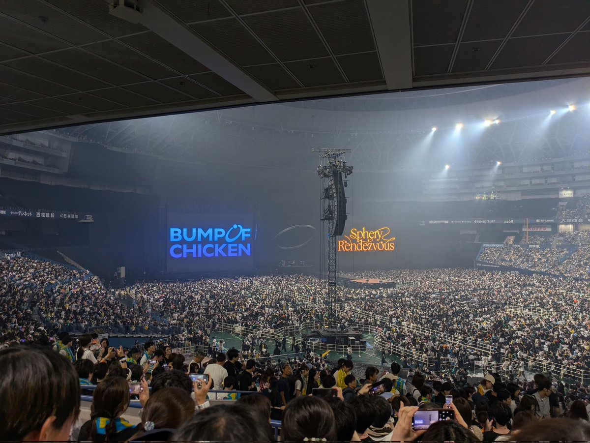wariai5545's tweet photo. BUMPは熱いぞ(1日ぶり3回目)(完) https://t.co/D5fSHFsciL