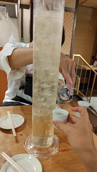 うお…、でっか… 