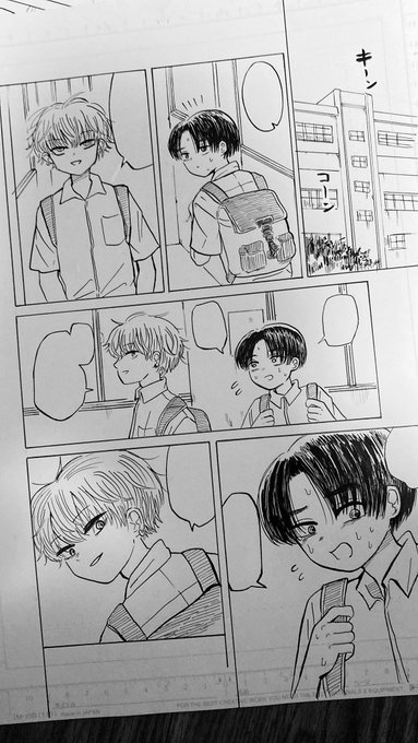ほしうめさん ぽしうめ (@posiumesan) / X