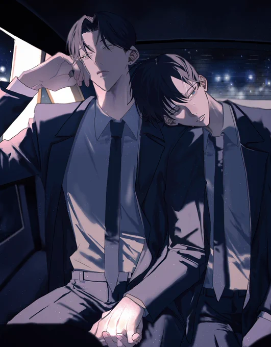 帰路 