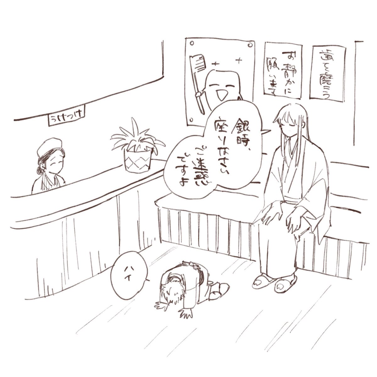 NatoriBox's tweet photo. https://t.co/k1ljkAEuVB